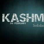 History of Kashmir Day: Reasons Why It’s Celebrated In Pakistan?